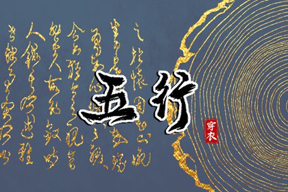 农历黄历 农历网 今天农历日期