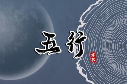 择吉黄历每日宜忌_择吉日历_择吉皇历