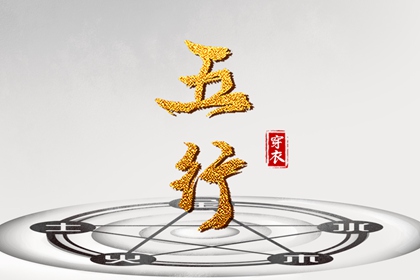 万年历日历黄历_日历吉日大全_农历2025年日历表